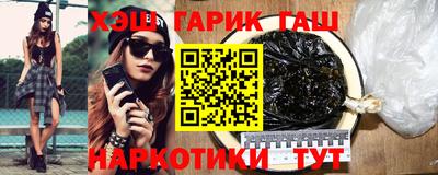 прущая мука Жуковский