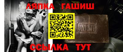 мефедрон VHQ Дубна