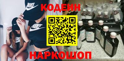 a pvp Заволжье
