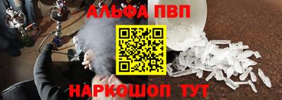прущая мука Жуковский