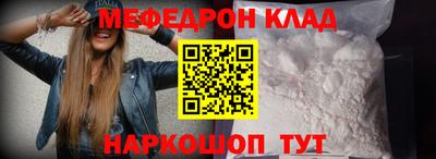 гидропоника Заводоуковск