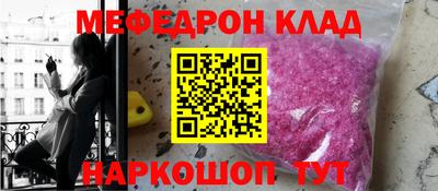 гидропоника Заводоуковск