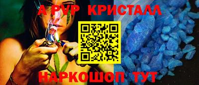 прущая мука Жуковский