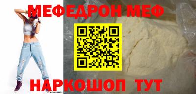 a pvp Заволжье