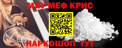 гидропоника Заводоуковск